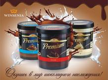 шоколадная паста Cebe и Winsenia