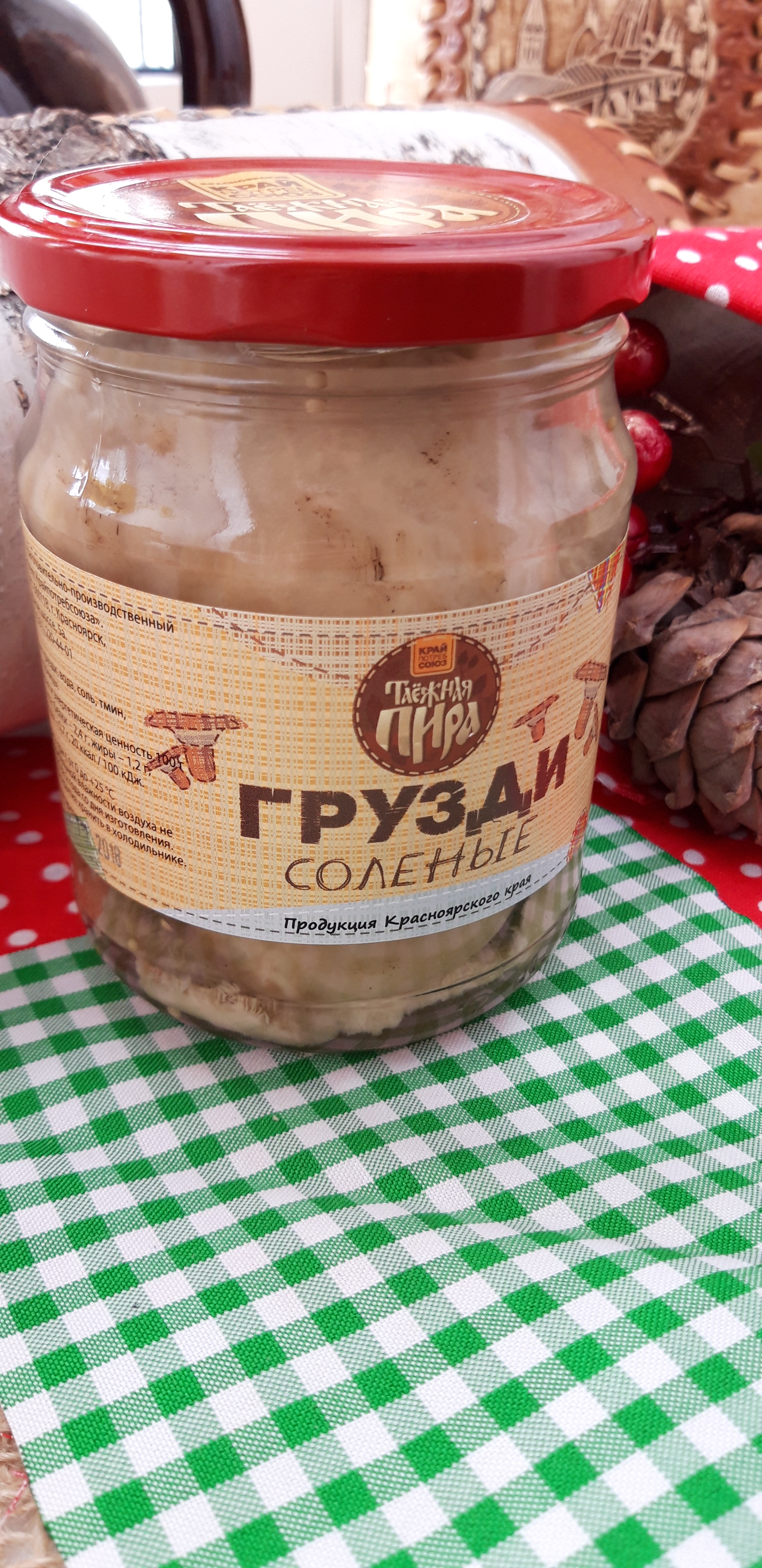 Грузди соленые "Таежная пира"